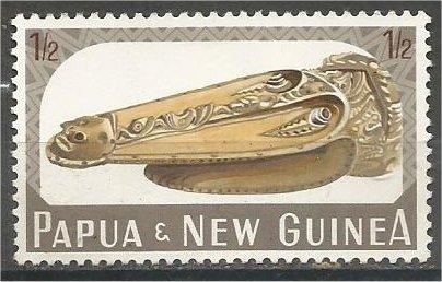 PAPUA NEW GUINEA, 1965 MNH 1sh2p, Crocodile Scott 200