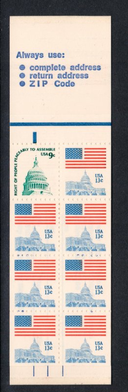 United States BK132 (1623Bc) MNH CV $21.00