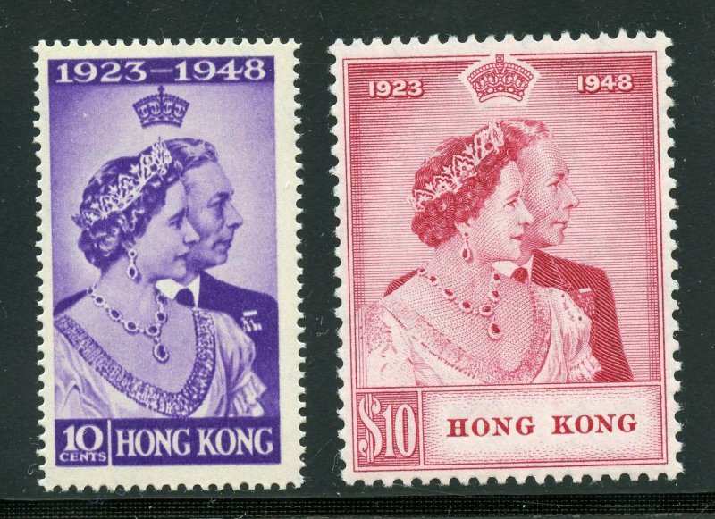 HONG KONG SCOTT# 178/79 MINT LIGHT HINGED -SCOTT $225.00