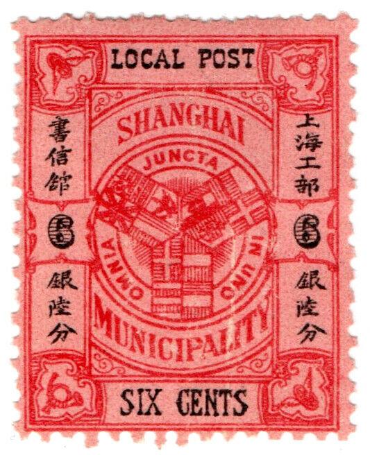 (I.B) China Local Post : Shanghai 6c