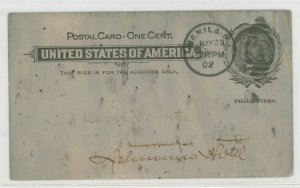 Philippines UX1 Unusual dyed card with nice duplex cancel; scarce UPSS S1b with a UPSS CV of $100