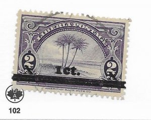 Liberia #288a Used  - CAT VALUE $6.50