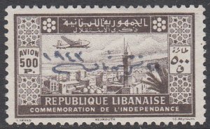 Lebanon C96 MNG CV $65.00