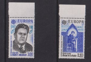 France  #1974-1975  MNH  1985  Europa  composers