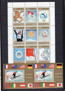 FUJEIRA 1972 WINTER OLYMPIC GAMES SHEET OF 12 STAMPS & 2 S/S MNH