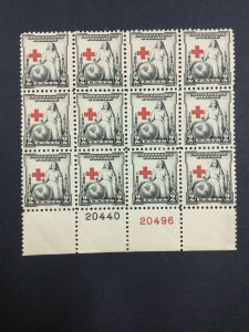 MOMEN: US STAMPS #702 PLATE BLOCK MINT OG NH LOT #52312