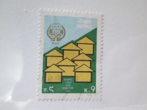 Nepal #498 used  2024 SCV = $0.75