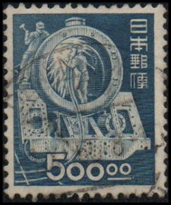 Japan 521B - Used - 500y Locomotive Assembly (1952) (cv $3.75)