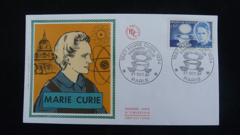 physics Nobel prize Marie Curie FDC France 1967 (ref 30314)