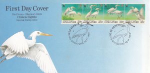 SINGAPORE, 1993, WWF- BIRD Chinese Egret Strip of 4 Stamp FDC