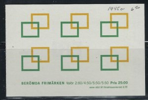 Sweden 1945a Bklt MNH 1992; numbers penciled on Bk cover (an8856)