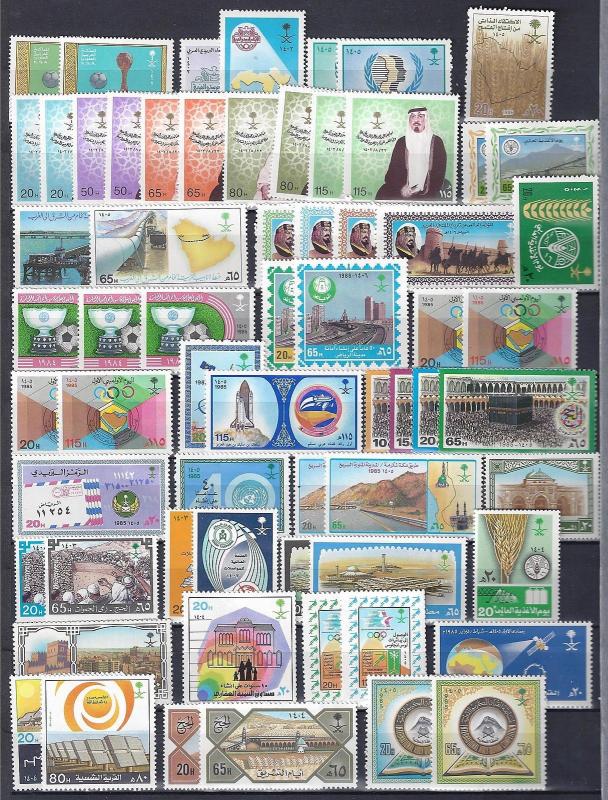 Nice Lot of  31 SET SAUDI ARABIA 1982-87  COMPLETE SET  ISSUE  MNH