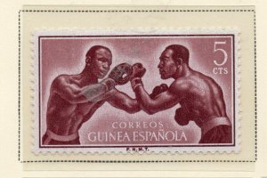 Spanish Guinea 1958 Early Issue Fine Mint Hinged 5c. NW-174787