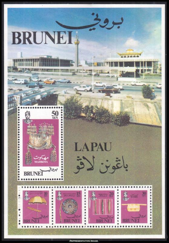 Brunei Scott 259a