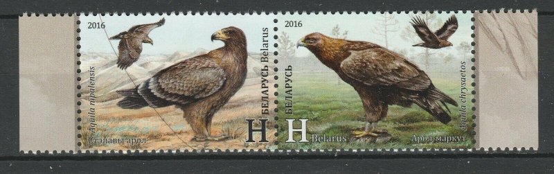 Belarus 2016 Birds, Eagles, joint issue Azerbaijan 2 MNH stamps