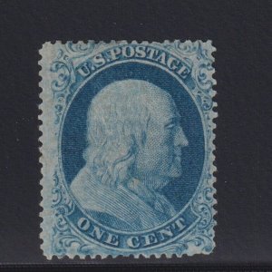 18 VF with PF cert original gum mint lightly hinged nice color ! see pic !