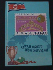 ​KOREA-1975-SC#1289 33RD WORLD TABLE TENNIS CHAMPIONSHIPS-MNH IMPERF: S/S VF