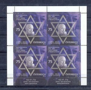 AUSTRIA 2010 SIMON WEISENTHAL ISRAEL S/SHEET MNH