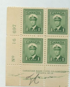 ?#249 Cracked plate block #16 LL VF MNH WAr Issue Cat$75 Canada mint