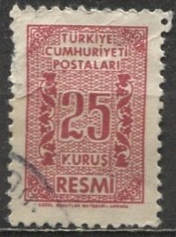 Turkey 1962: Sc. # O80; Used Single Stamp