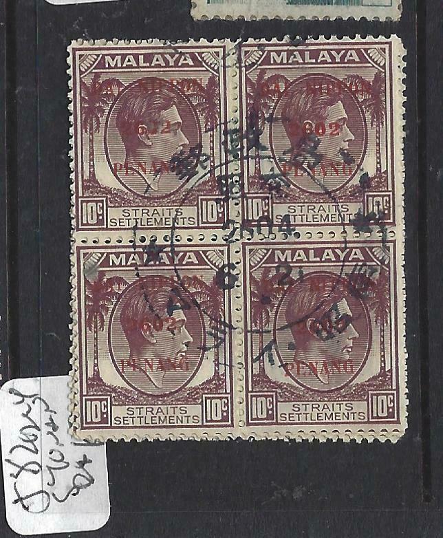 MALAYA JAPANESE OCCUPATION PENANG  (P0905B)  DN 10C  SG J82  BL OF 4   VFU