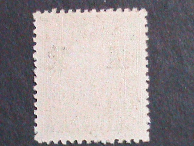 ​CHINA-1941 SC#2N11- MENG CHIANG  INNER MONGOLIA-DR. SUN 3 CENTS MNH VERY FINE