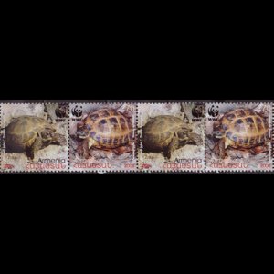 ARMENIA 2007 - WWF-Tortoises Set of 4 NH