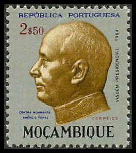 Mozambique 456 Mint VF H