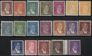 TURKEY 1950-51  Sc 1015-1033  Mint NH MNH Complete set of 19 Ataturk, cv $140.80