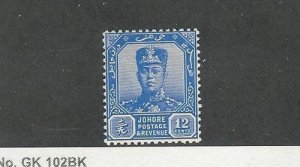 Malaya Johore, Postage Stamp, #111A Mint LH, 1940, JFZ