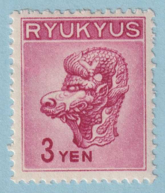 RYUKYU ISLANDS 11  MINT HINGED OG *  NO FAULTS VERY FINE! - VAA