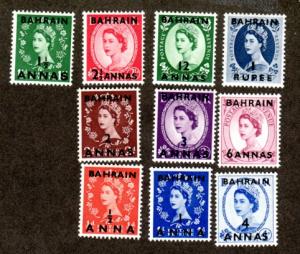 Bahrain # 81-90 Mint NH!
