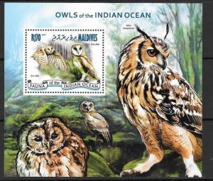 MALDIVE ISLANDS 2014 OWLS OF THE INDIAN OCEAN M/S MNH