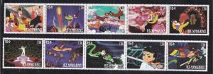 St. Vincent # 2302-2303, Chinese Animated Films, NH, 1/2 Cat.