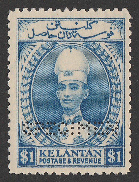 MALAYA - Kelantan : 1928 Sultan Tall Hat $1 blue, perf SPECIMEN. MNH **. 