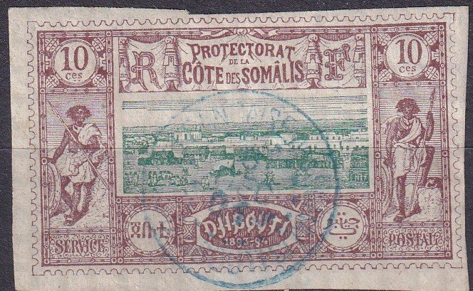 Somali Coast #11 F-VF Used CV $10.50  (Z9711)