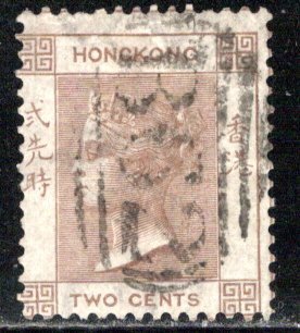 Hong Kong Scott # 8, used