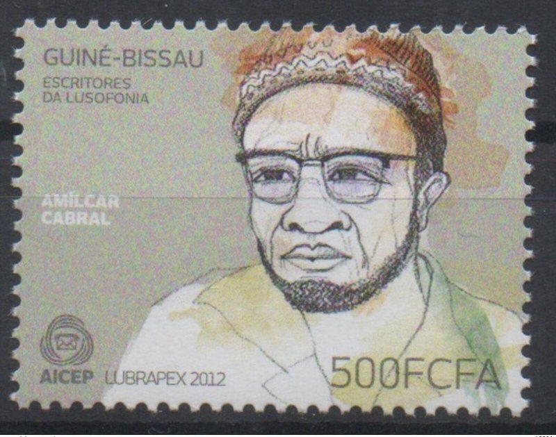 2012 Guinea-Bissau Mi. A6243 Emission Commune LUBRAPEX AICEP Amilcar Cabral-