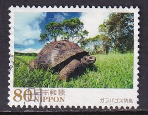 Japan (2013) #3605 (1) used