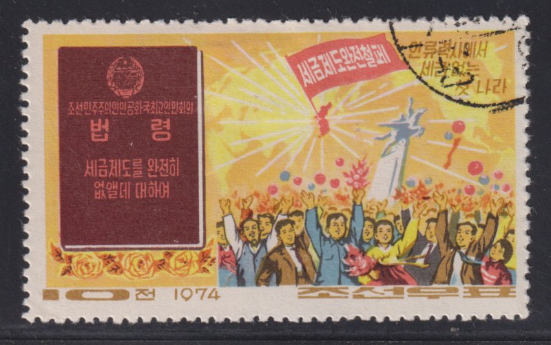 North Korea 1204 D.P.R.K.: World’s First Tax-Free Country! 1974