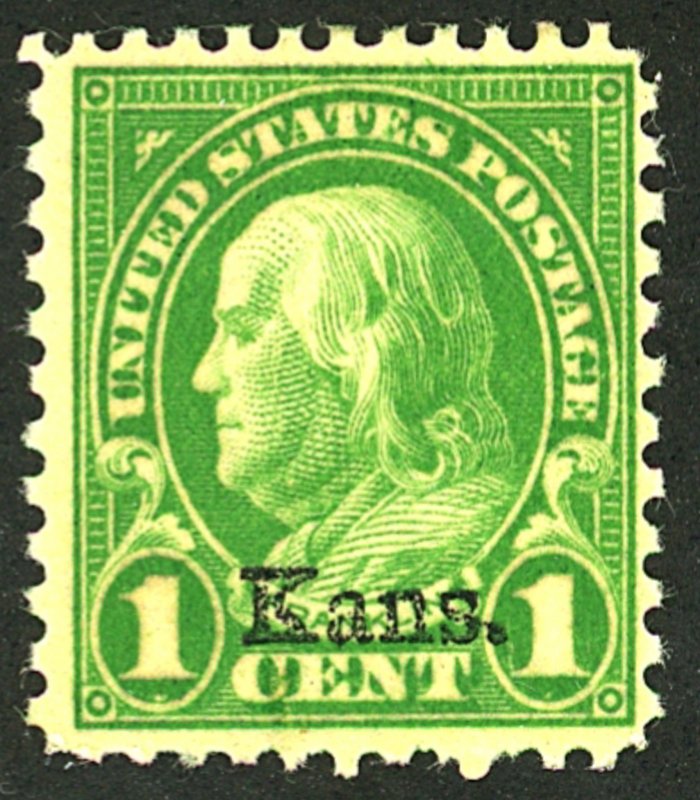 U.S. #658 MINT OG VLH