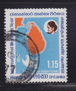 Sri Lanka 494 International Womens Year 1975