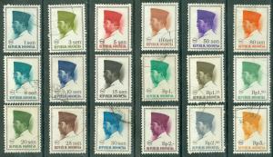 Indonesia - Scott 668-685