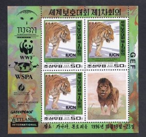 Korea DPR #3580 MNH 1996 WWF  tiger in sheet of 3 stamps + label