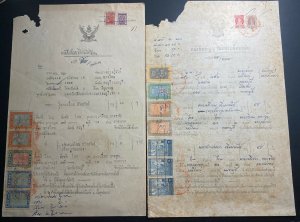 Set Of 2 Thailand Official Documents Covers Revenue Tax Stamps Earlys 1900s