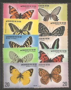 Korea SC 1004-13 Mint, Never Hinged
