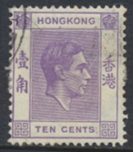 Hong Kong  SG 145  SC# 158 *  Bright violet  Used see details & scans