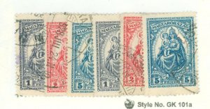 Hungary #415-7 Used Single (Complete Set)