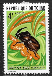 Chad #255 4fr Insects and Spiders - Beetle (Oryctes Boas) ~ MH