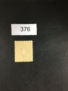 MOMEN: US STAMPS # J52 MINT OG H LOT #E 376